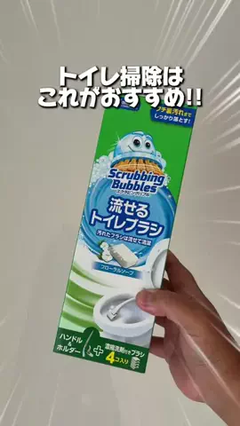こーたんファミリー🧸🍼のTikTok投稿