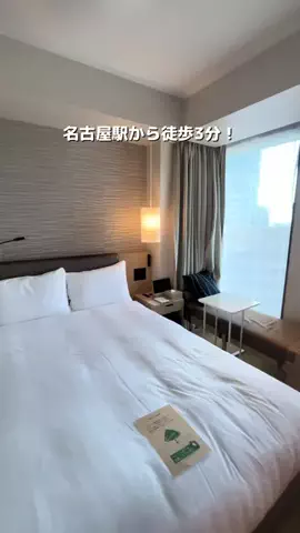 とも｜金欠アラサーのホテル図鑑💁🏻‍♀️のTikTok投稿