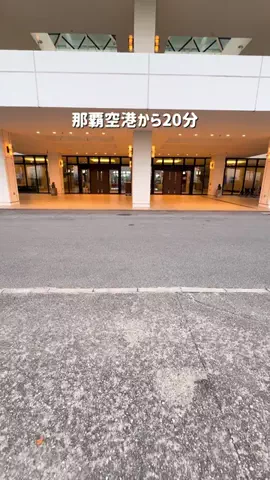 とも｜金欠アラサーのホテル図鑑💁🏻‍♀️のTikTok投稿
