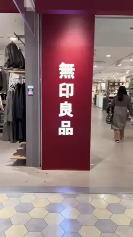 まいまい🦔のTikTok投稿