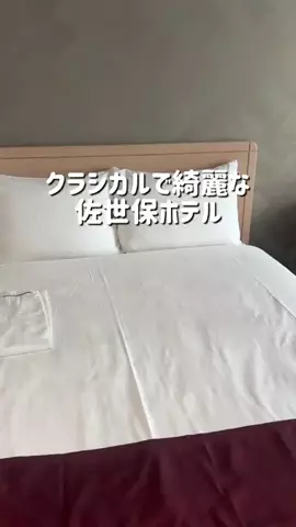 とも｜金欠アラサーのホテル図鑑💁🏻‍♀️のTikTok投稿