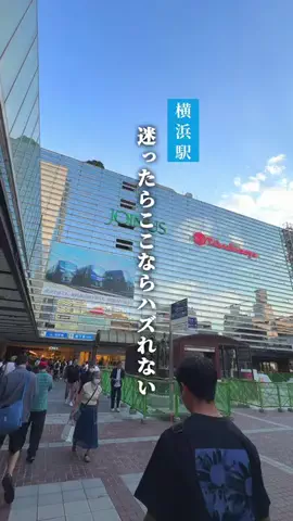 kou_yokohama_gourmetのTikTok投稿