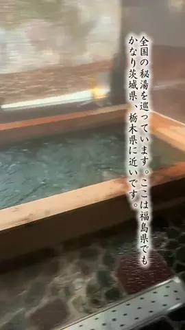 Fuki Fu-campのTikTok投稿