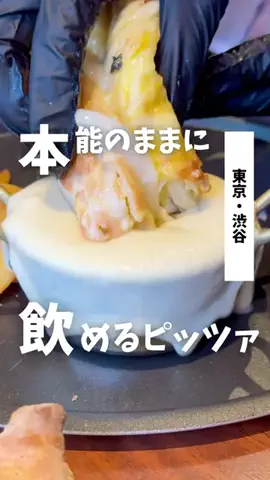 ばっしー | 東京お得グルメのTikTok投稿