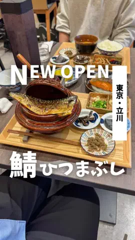ばっしー | 東京お得グルメのTikTok投稿