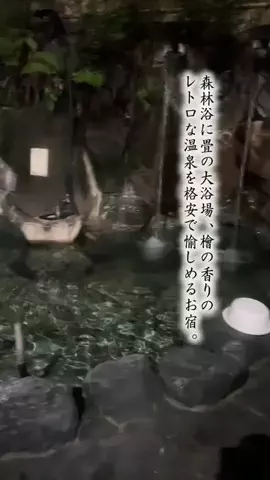 Fuki Fu-campのTikTok投稿