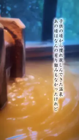 Fuki Fu-campのTikTok投稿