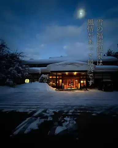 Fuki Fu-campのTikTok投稿