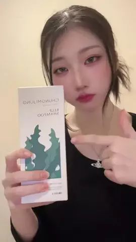 あの 아노のTikTok投稿