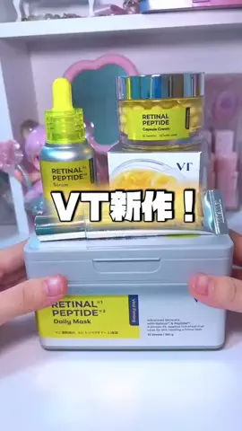 看護師もふ🫧 美容課金ログのTikTok投稿