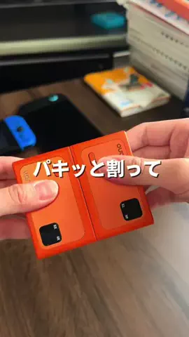 太陽チャンネルのTikTok投稿