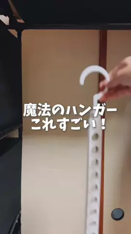 太陽チャンネルのTikTok投稿