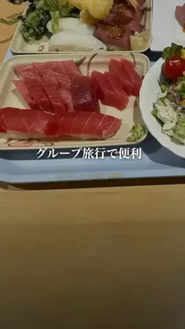 綾瀬🐼のTikTok投稿