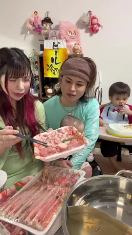 さくら咲く🌸🍚北海道のTikTok投稿