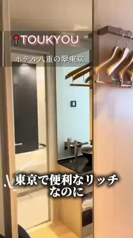 綾瀬🐼のTikTok投稿