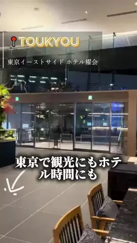 綾瀬🐼のTikTok投稿