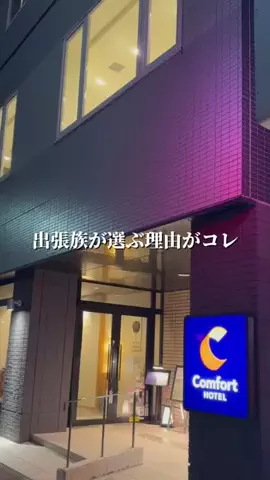 しろさんぽのTikTok投稿