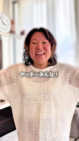 バービーのTikTok投稿