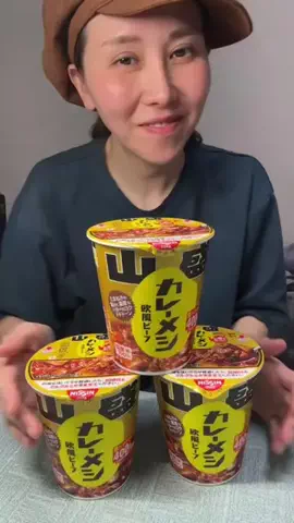 かよ姉(大食いタレント)🐲🎂のTikTok投稿