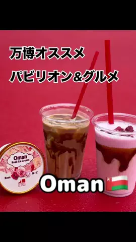 haruka🍓🍰のTikTok投稿