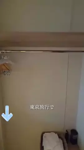 綾瀬🐼のTikTok投稿
