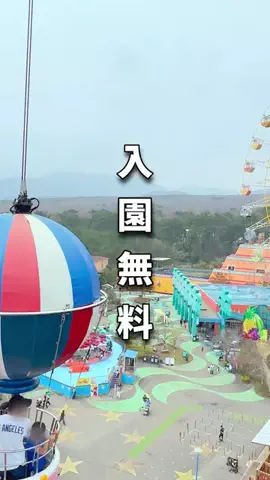 TabioのTikTok投稿
