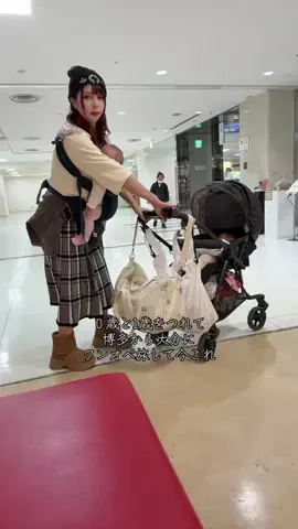 さくら咲く🌸🍚北海道のTikTok投稿
