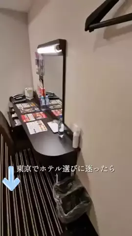 綾瀬🐼のTikTok投稿