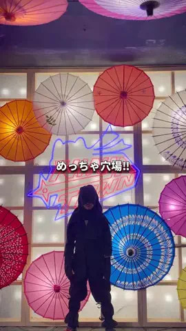 TabioのTikTok投稿