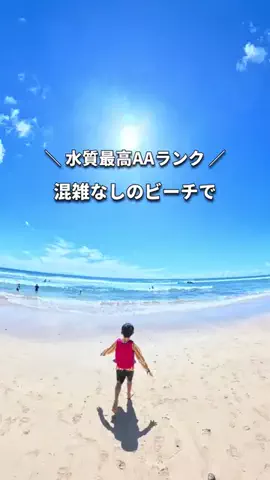 TabioのTikTok投稿