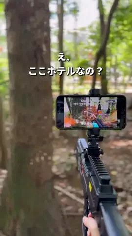 TabioのTikTok投稿