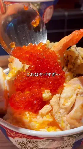 関西カフェ・グルメのTikTok投稿