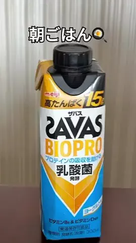トレンドカレンダー 🗓｜365日のトレンド予報のTikTok投稿