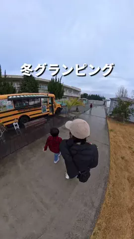 TabioのTikTok投稿