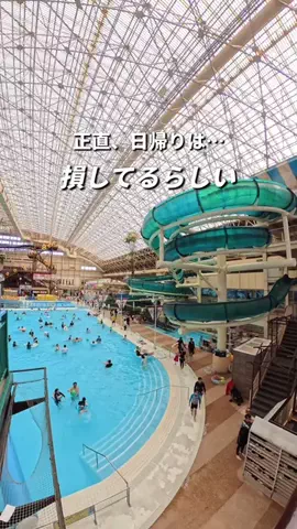 TabioのTikTok投稿