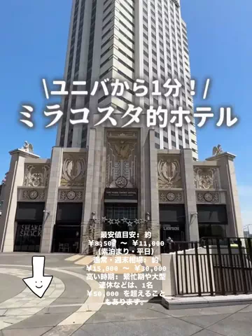 user55863167506のTikTok投稿