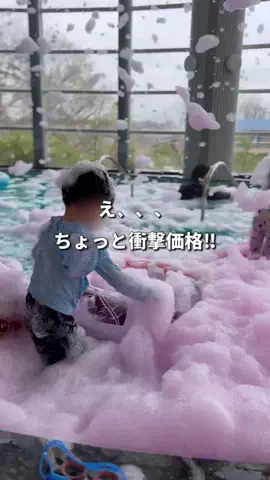 TabioのTikTok投稿