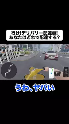 にじはのTikTok投稿