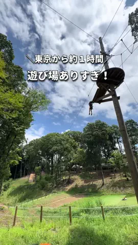 TabioのTikTok投稿