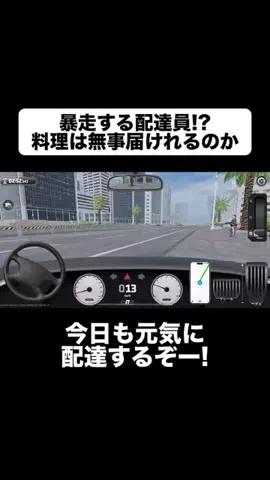 にじはのTikTok投稿