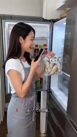 um3anc9のTikTok投稿