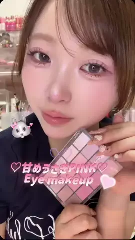 優来YouTubeのTikTok投稿