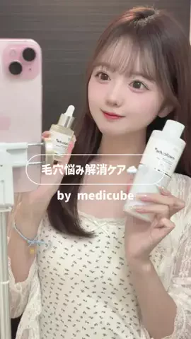 ちさちゃんのTikTok投稿