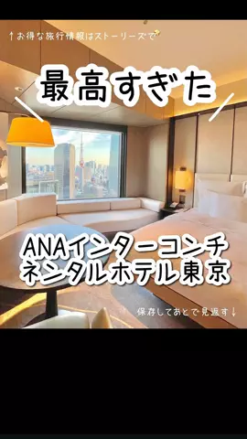 user55863167506のTikTok投稿