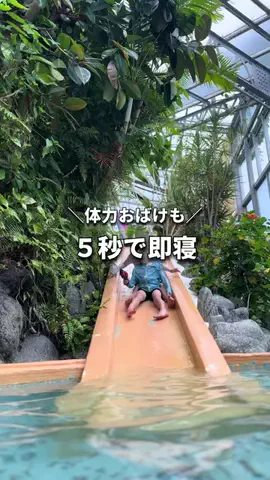 TabioのTikTok投稿