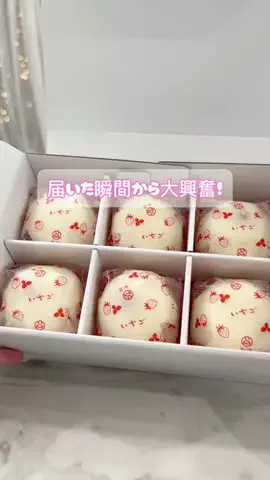 あず🎀のTikTok PR投稿：このもち〜っと感、たまらん…！🤤 冷たいアイス風も、…