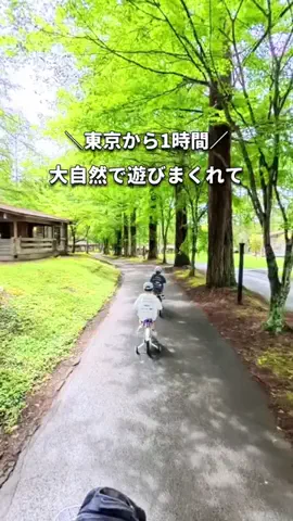 TabioのTikTok投稿