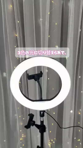 あず🎀のTikTok PR投稿：部屋の電気だけだと影ができちゃう問題、これで解決💡 …