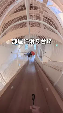 TabioのTikTok投稿