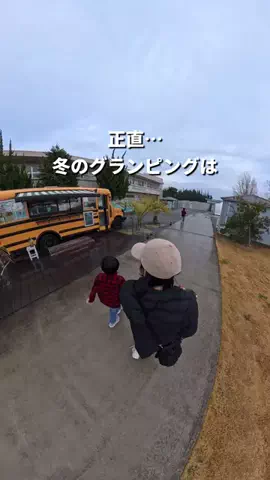 TabioのTikTok投稿